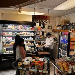 Ramen Arashi