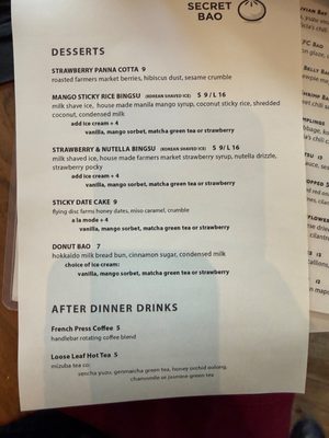Menu photo 3 Secret Bao Santa Barbara, CA Menu photo 3 Secret Bao Santa Barbara, CA