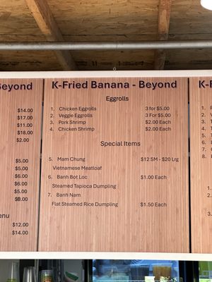 Menu photo 1 K Fried Banana Reseda, CA Menu photo 1 K Fried Banana Reseda, CA