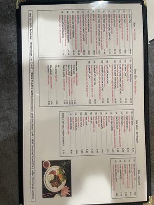 Menu photo 2 Pho 79 Westminster, CA Menu photo 2 Pho 79 Westminster, CA