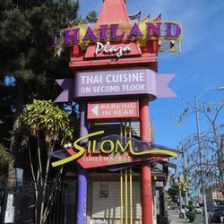 Thailand Plaza - Sign