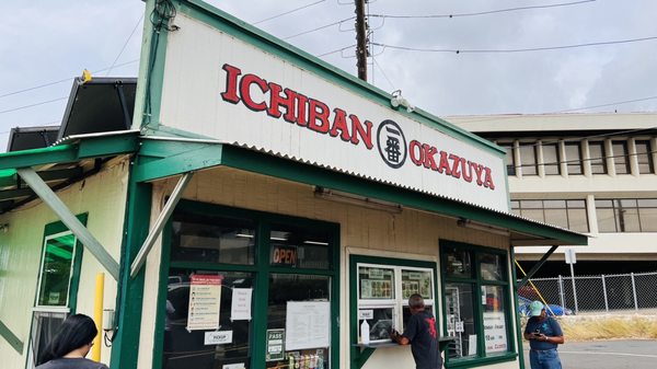 Ichiban Okazuya Hawaii by null