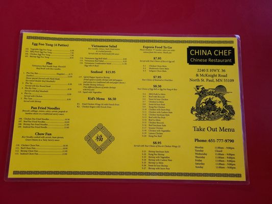 Menu photo 2 China Chef Saint Paul, MN