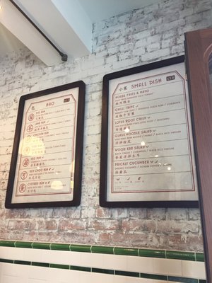 Menu photo 8 Bun House London, XGL