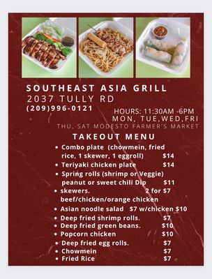 Menu photo 2 Southeast Asia Grill Modesto, CA Menu photo 2 Southeast Asia Grill Modesto, CA