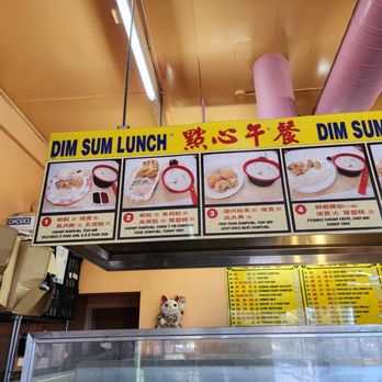 New Hwong Kok - Dim Sum Near Me - San Jose, California New Hwong Kok - Dim Sum Near Me - San Jose, California