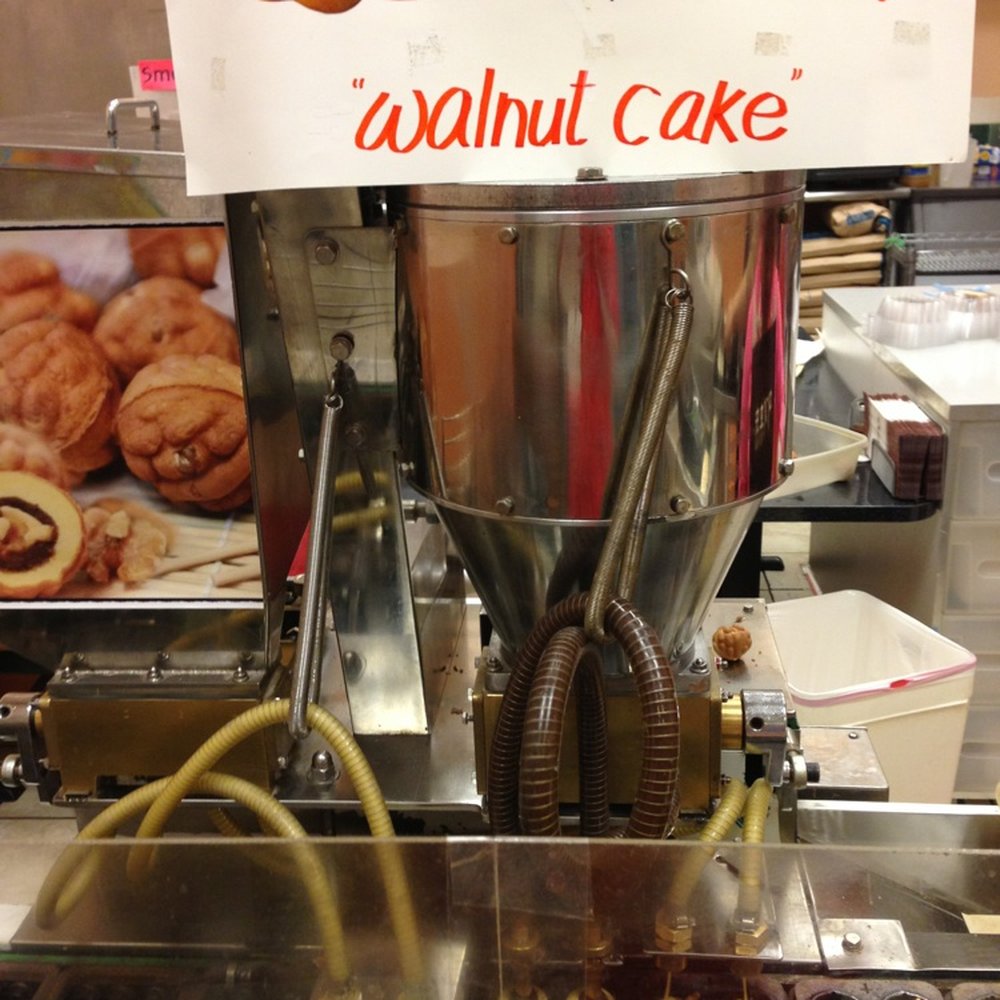 Miga Walnut Muffin - a picture of a doughnut machine - Bakeries Near Me - Niles, Illinois Miga Walnut Muffin - a picture of a doughnut machine - Bakeries Near Me - Niles, Illinois