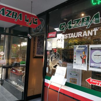 Cazba - the entrance to a restaurant - Persian/Iranian Near Me - Vancouver, British Columbia