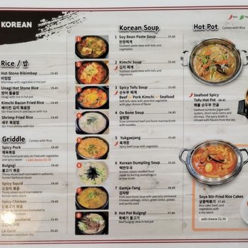 Dami Sushi & Korean Restaurant - Menu - Sushi Bars Near Me - Vancouver, British Columbia Dami Sushi & Korean Restaurant - Menu - Sushi Bars Near Me - Vancouver, British Columbia