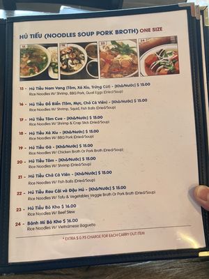 Menu photo 6 Pho Tan My Timonium, MD Menu photo 6 Pho Tan My Timonium, MD