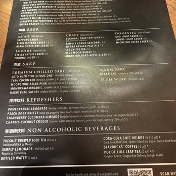 P.F. Chang's - Drink menu - Asian Fusion Near Me - Saint Charles, Missouri P.F. Chang's - Drink menu - Asian Fusion Near Me - Saint Charles, Missouri