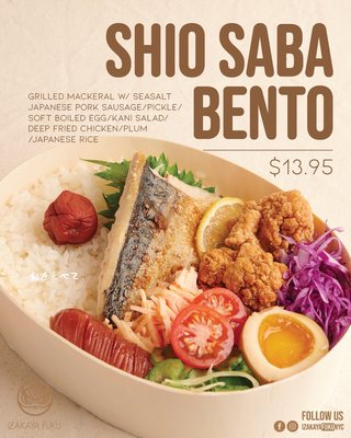 Izakaya Fuku by null