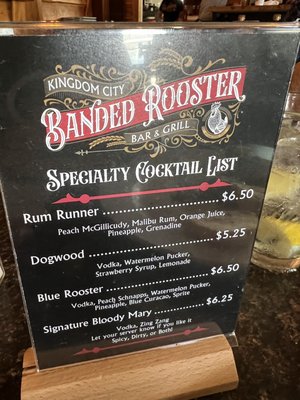 Menu photo 5 The Banded Rooster Kingdom City, MO Menu photo 5 The Banded Rooster Kingdom City, MO