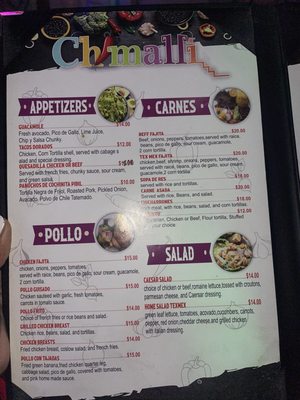 Menu photo 4 Chimalli Washington, DC, DC