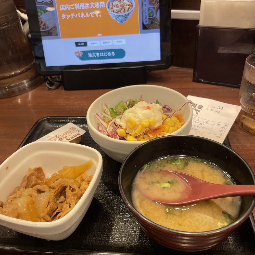 大阪マドラスカレー 赤坂店>