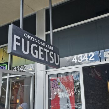 Fugetsu - San Jose - Teppanyaki Near Me - San Jose, California Fugetsu - San Jose - Teppanyaki Near Me - San Jose, California
