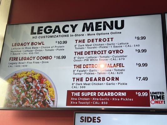Menu photo 2 Pita Way - Ann Arbor on Williams st Ann Arbor, MI Menu photo 2 Pita Way - Ann Arbor on Williams st Ann Arbor, MI