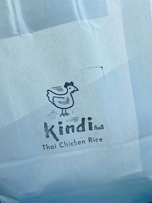 Kindi Chicken Rice by null