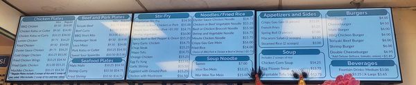 Menu photo 8 Mark's Drive Inn Honolulu, HI Menu photo 8 Mark's Drive Inn Honolulu, HI