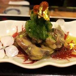 Kyosho - Sea cucumber