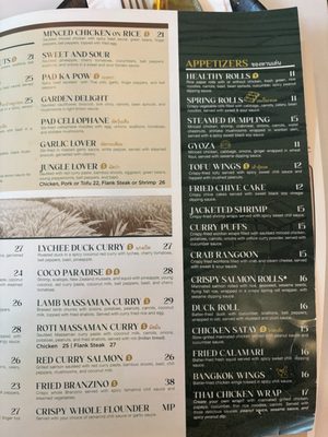 Menu photo 2 Dok Khao Woodbridge, VA Menu photo 2 Dok Khao Woodbridge, VA