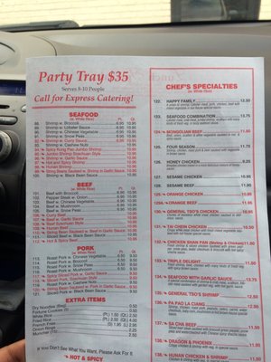 Menu photo 6 Triple A Chinese Restaurant Clinton, MD Menu photo 6 Triple A Chinese Restaurant Clinton, MD