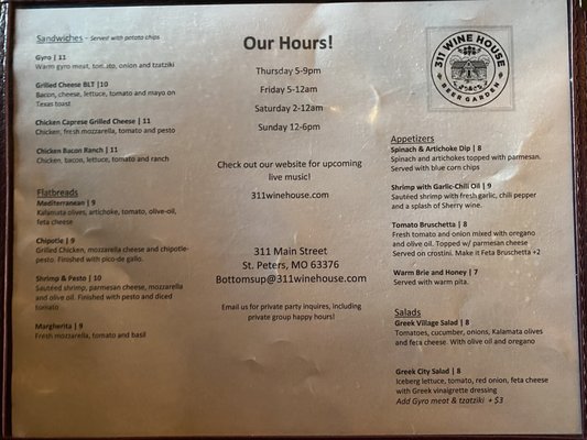 Menu photo 1 311 Wine House St. Peters, MO Menu photo 1 311 Wine House St. Peters, MO