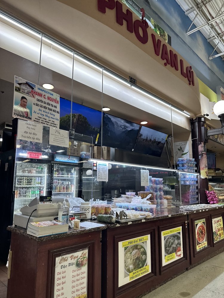 PHO VAN LOI Updated August 2024 5495 Jimmy Carter Blvd, Norcross