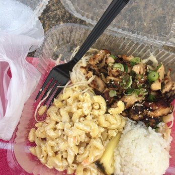 Kokonut Grill - mini box with grilled chicken in spicy garlic sauce, 1 service of coconut rice and 1 service of macaroni salad - Asian Fusion Near Me - Richmond, Virginia Kokonut Grill - mini box with grilled chicken in spicy garlic sauce, 1 service of coconut rice and 1 service of macaroni salad - Asian Fusion Near Me - Richmond, Virginia