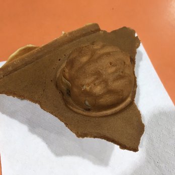 Yaki Yaki - 1 Walnut Shape Cookie with Red Bean Filling - Desserts Near Me - Atlanta, Georgia