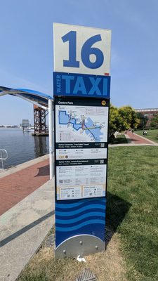 Canton Waterfront Park by null