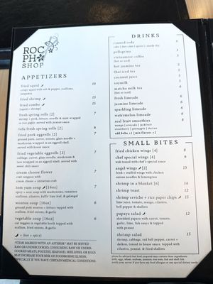 Menu photo 3 Roc Pho Shop Rochester, NY Menu photo 3 Roc Pho Shop Rochester, NY
