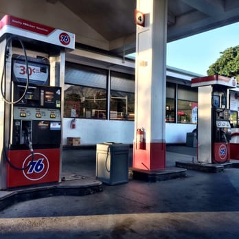 Ed's Union Service - Pumps - Auto Repair Near Me - Lahaina, Hawaii Ed's Union Service - Pumps - Auto Repair Near Me - Lahaina, Hawaii