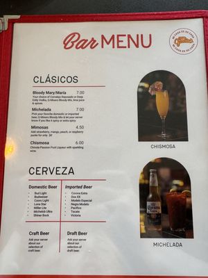 Menu photo 3 Casa Garcia's Leander, TX Menu photo 3 Casa Garcia's Leander, TX