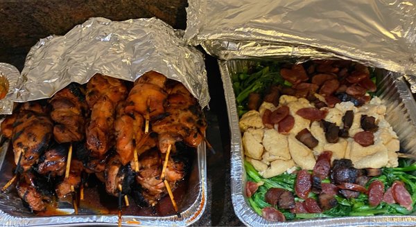 Fil-Am Cuisine by null