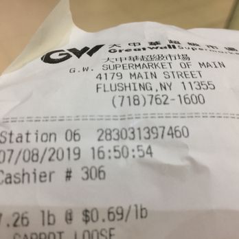 Great Wall Supermarket - Grocery Near Me - Flushing, New York