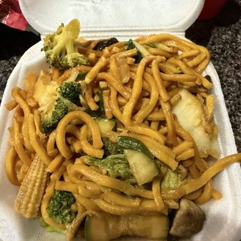 Panda - L27. Vegetable Lo Mein - Chinese Near Me - Auburn, Alabama Panda - L27. Vegetable Lo Mein - Chinese Near Me - Auburn, Alabama