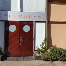Exterior photo of Buddakan - Philadelphia, Pennsylvania Exterior photo of Buddakan - Philadelphia, Pennsylvania