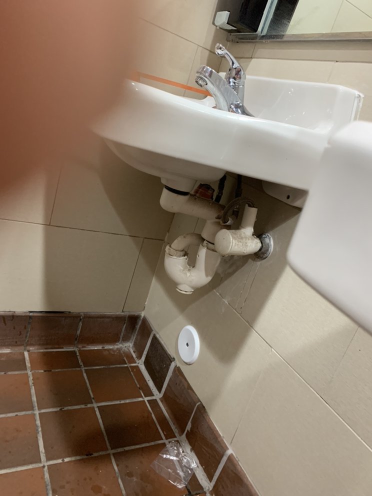 Slide of Tae’s Mechanical N Stuff