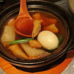 Hashi - Yummy Oden...