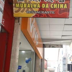 Restaurante Muralha da China