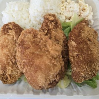 Ono Hawaiian BBQ - Island White Fish - Hawaiian Near Me - Rancho Cucamonga, California