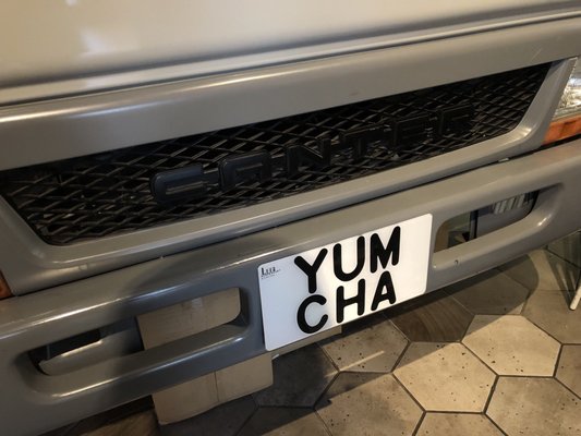YUM CHA (Central) by null