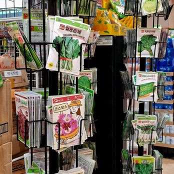 Greenland Supermarket - Seeds for gardening - International Grocery Near Me - Las Vegas, Nevada Greenland Supermarket - Seeds for gardening - International Grocery Near Me - Las Vegas, Nevada