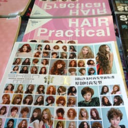 3 Sister's Hair Salon