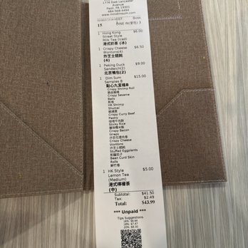M And M Dim Sum - Receipt - Pan Asian Near Me - Paoli, Pennsylvania