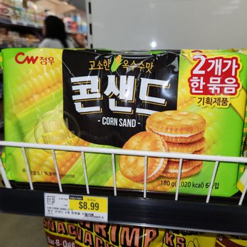 H Mart - Doraville - Grocery Near Me - Doraville, Georgia