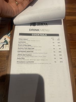 Menu photo 8 JINYA Ramen Bar - SouthPark Charlotte, NC