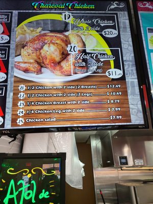 Menu photo 5 Pollo Campeon Sterling, VA Menu photo 5 Pollo Campeon Sterling, VA