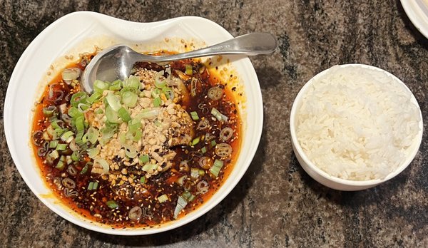 Taste of Chengdu by null